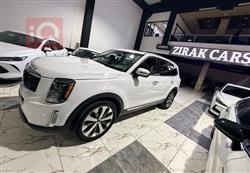 كيا تيلوريد